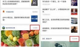 热门大瓜每日更新校园网红 吃瓜网在线观看视频,热门大瓜每日更新，吃瓜网在线视频揭秘